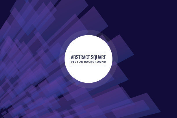 抽象方形无缝图案背景图片下载