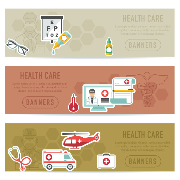 六边形背景与医疗保健图标图片下载