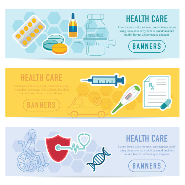 六边形背景与医疗保健图标图片下载