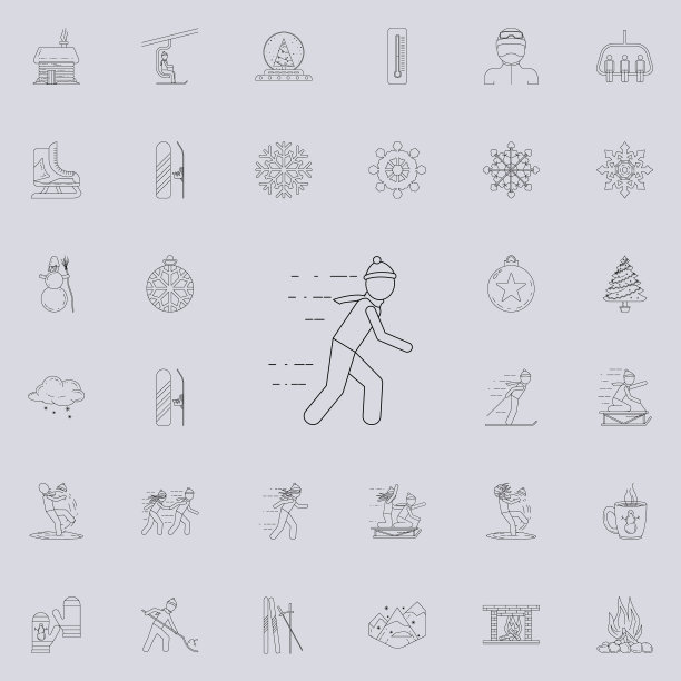 雪地上的男人。冬季图标的详细设置。优质的平面设计标志。收藏图标之一的网站，网页设计，移动应用程序图片下载