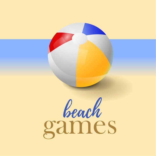 沙滩球游戏图片下载