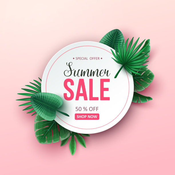 美丽的夏季销售背景与棕榈叶图片下载