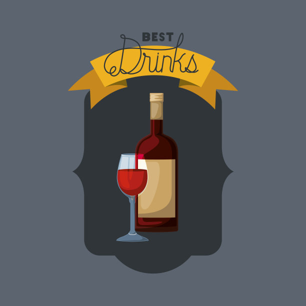 最好喝葡萄酒瓶与杯架图片下载