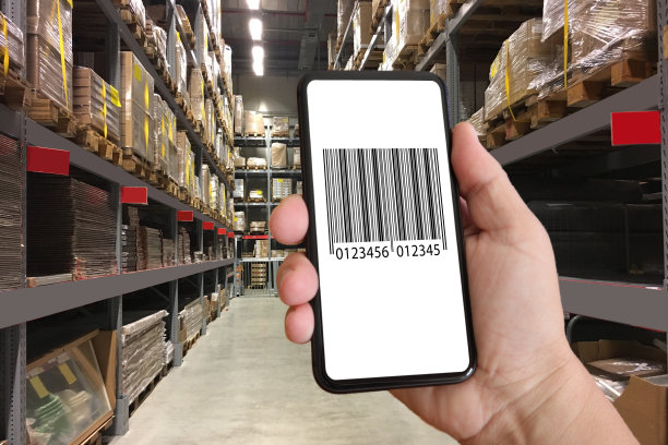 条码扫描运输纸箱图片下载