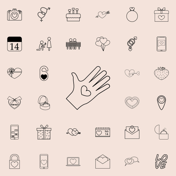 心在手中的图标。详细的一套情人节偶像。优质的平面设计标志。收藏图标之一的网站，网页设计，移动应用程序图片下载