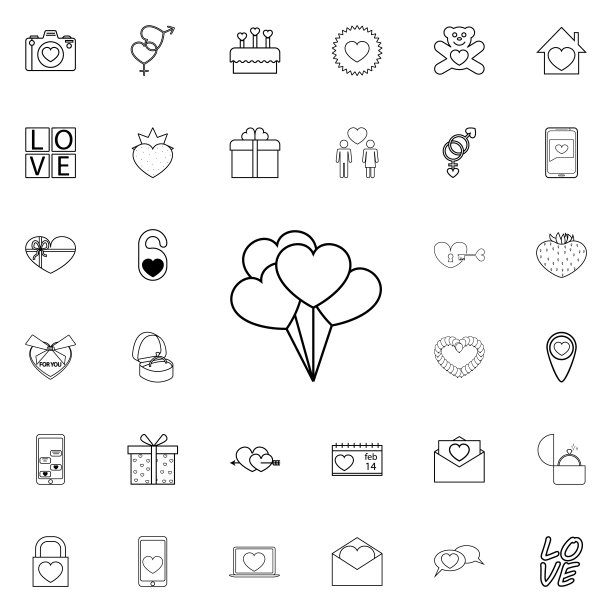 球的形式的心图标。详细的一套情人节偶像。优质的平面设计标志。收藏图标之一的网站，网页设计，移动应用程序图片下载