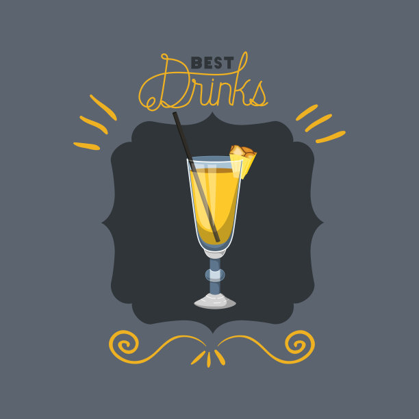 新鲜热带鸡尾酒架图片下载