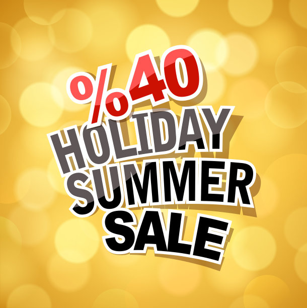 明亮的假日销售图片下载