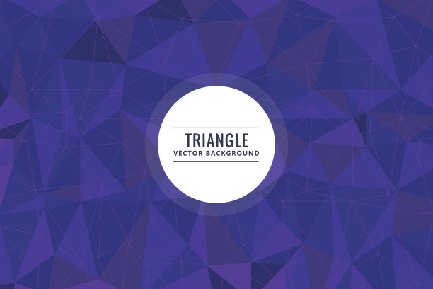 抽象多边形三角形背景图片下载