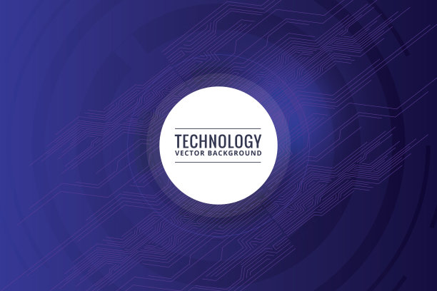 摘要技术创新概念图片下载