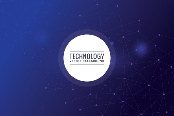 摘要技术创新概念图片下载