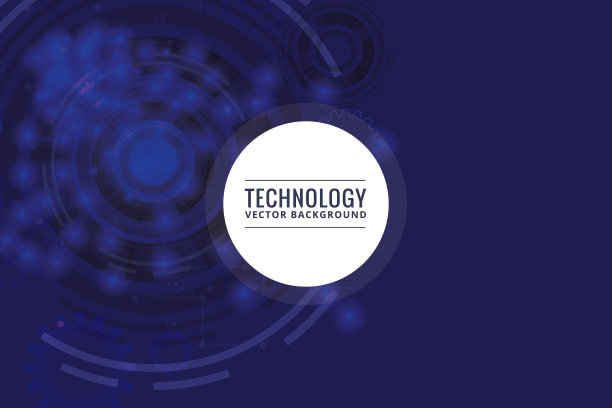 摘要技术创新概念图片下载