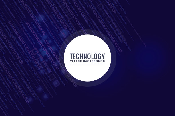 摘要技术创新概念图片下载