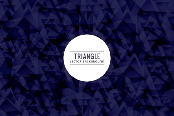 三角形的抽象背景图片下载