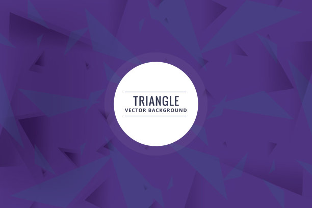 抽象多边形三角形背景图片下载