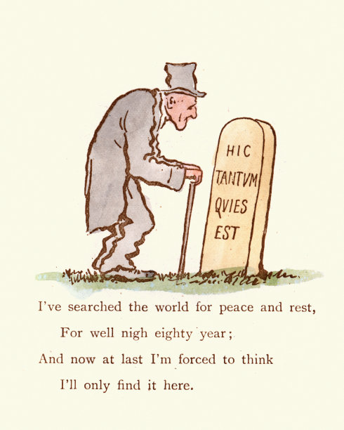 这只是退休而已图片下载