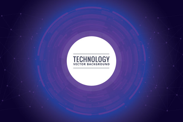 摘要技术创新概念图片下载