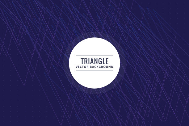 三角形的抽象背景图片下载