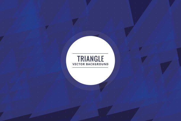 三角形的抽象背景图片下载