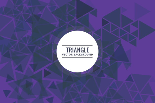 三角形的抽象背景图片下载