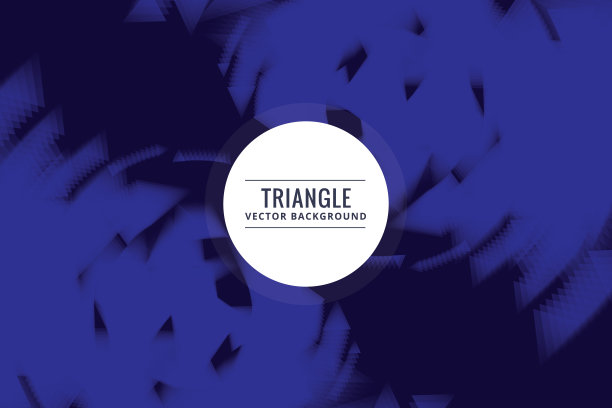 三角形的抽象背景图片下载