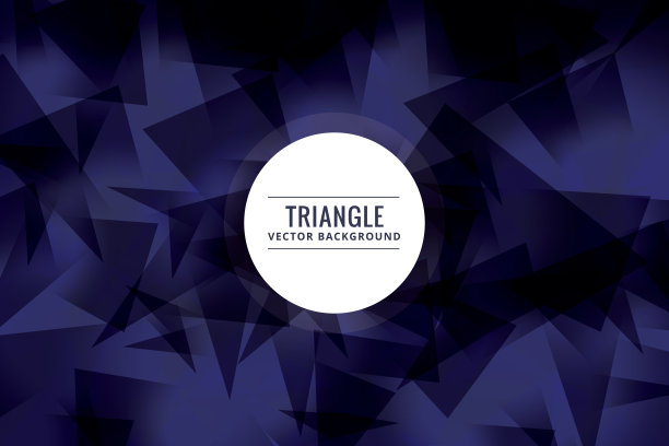 抽象多边形三角形背景图片下载