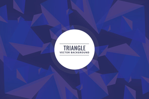 抽象多边形三角形背景图片下载
