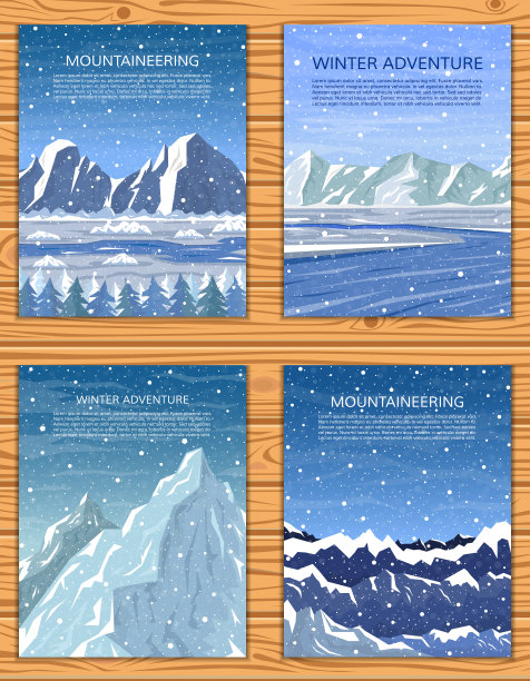 冬季山地景观设置。登山、徒步、登山或旅行横幅收藏。矢量插图。图片下载
