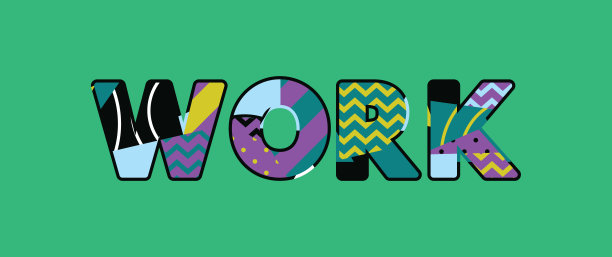 作品概念文字艺术插图图片下载