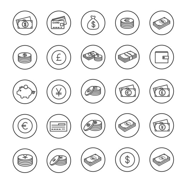 货币的图标图片下载