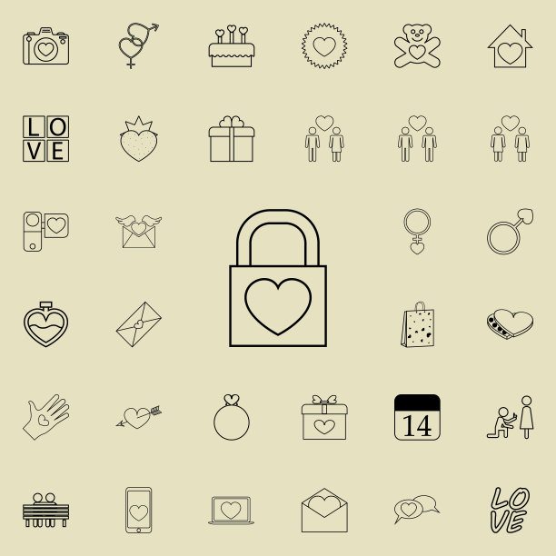 有心形图标的城堡。详细的一套情人节偶像。优质的平面设计标志。收藏图标之一的网站，网页设计，移动应用程序图片下载