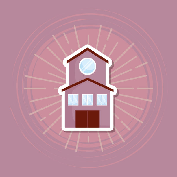 现代房子图标图片下载