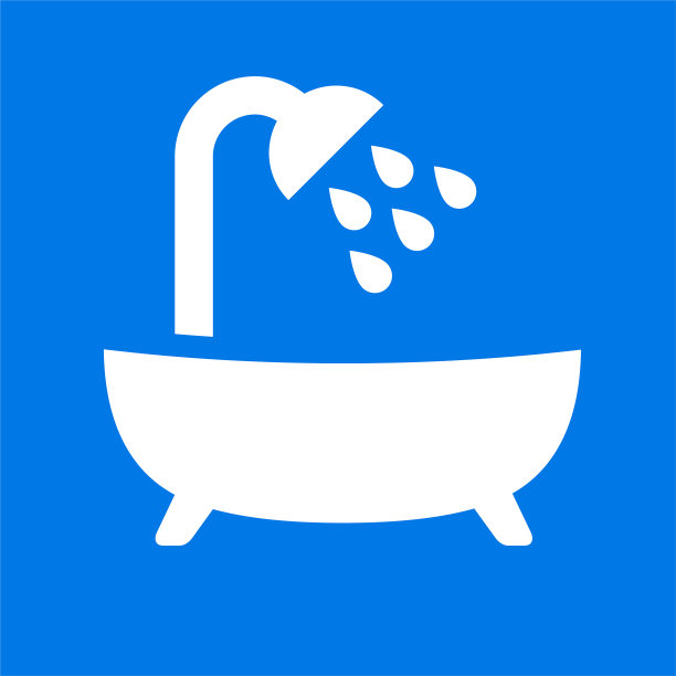 浴缸和淋浴图标图片下载