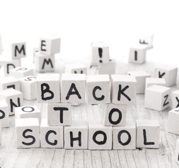 回到学校的理念图片下载