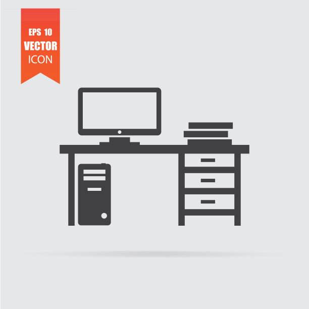 工作场所图标在灰色背景孤立的风格。图片下载