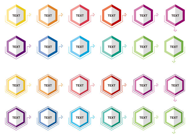六边形按钮图标在半折叠的形式。图片下载
