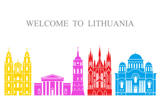 抽象的架构。孤立的立陶宛建筑在白色背景上图片下载