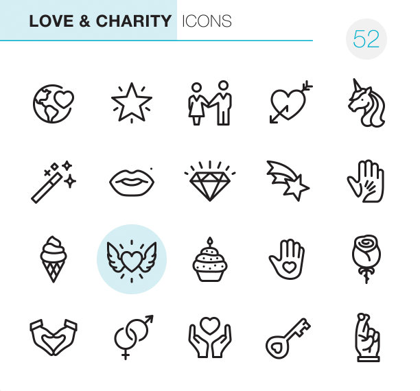 爱与慈善-像素完美图标图片下载