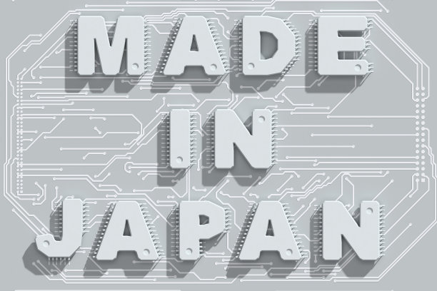 在日本制造图片下载