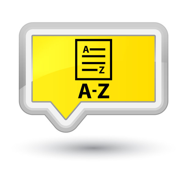 A-Z(列表页面图标)素色黄色横幅按钮图片下载