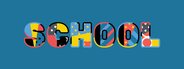 学校概念字艺术插图图片下载