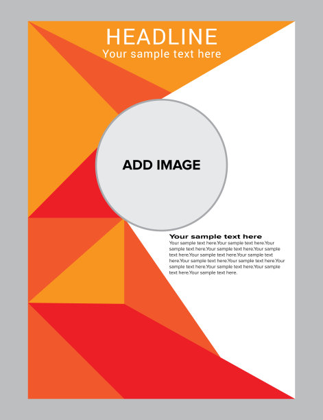 几何传单封面商业宣传册矢量设计，传单广告抽象背景，现代海报杂志布局模板，年度报告演示图片下载