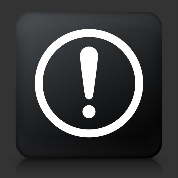 感叹号的图标图片下载