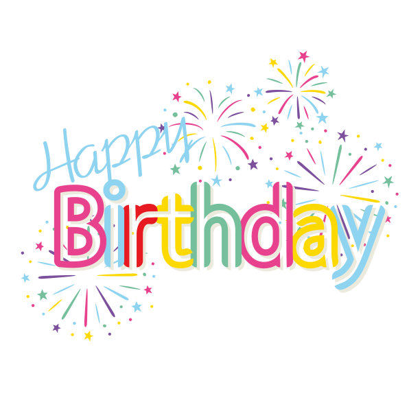 生日贺卡设计与彩色烟花，矢量插图图片下载