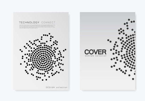 宣传册模板与半色调设计。年报，杂志，A4大小的传单图片下载