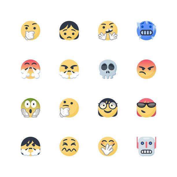 可爱的表情符号集图片下载
