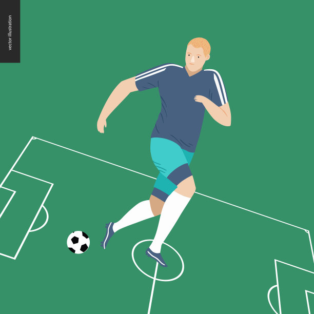 欧洲足球，足球运动员图片下载