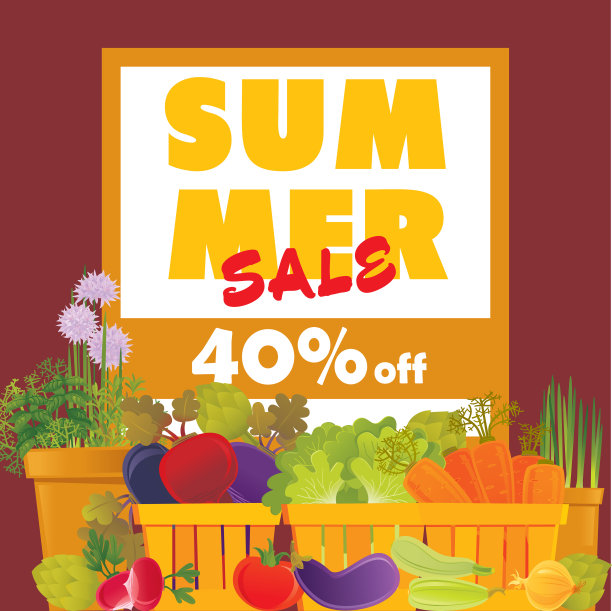 夏天出售。蔬菜农场。图片下载