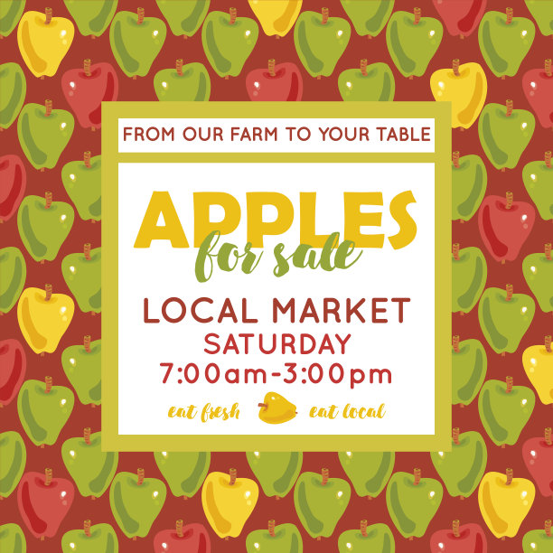 出售苹果的横幅。当地市场。图片下载