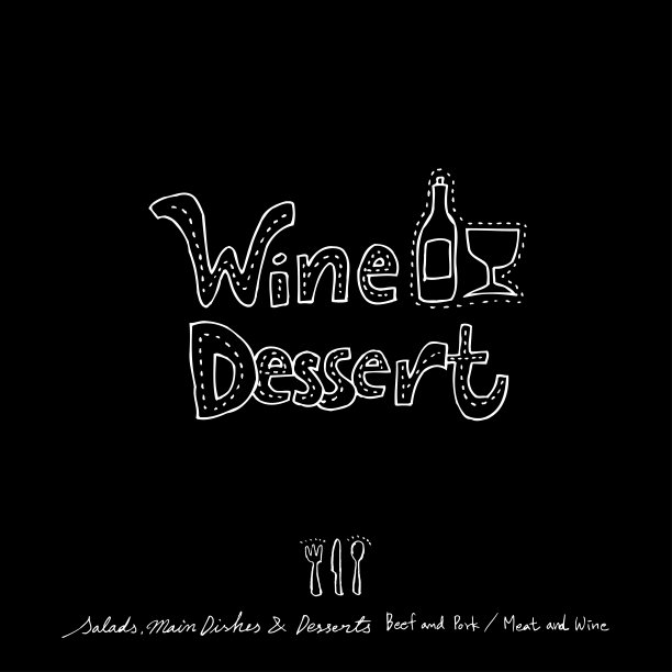 餐厅的海报图片下载